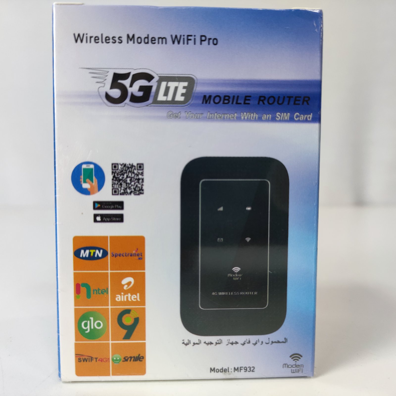 جهاز المودم اللاسلكي المحمول المخصص للجيل الخامس Modem 5G LTE Sans