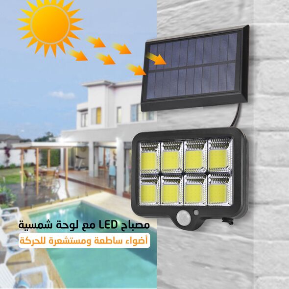  مصباح LED جداري فائق سطوع مستشعر للحركة مزود بلوحة شمسية ونطاق إضاءة واسع Split Solar Wall Lamp Equipped With 150 Cob Wicks LF-1723