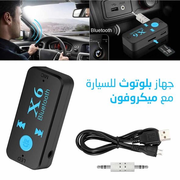  طقم بلوتوث للسيارة مع مايكروفون للرد على المكالمات تدعم إضافة بطاقة ذاكرة متوافق مع جميع السيارات X6 Car Bluetooth 3.0