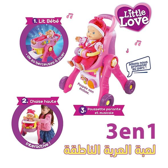  لعبة عربة الأطفال التفاعلية 3 في 1 تتحول إلى 3 وضعيات لعب ممتعة مع مستشعر للحركة Vtech Little Love Ma Poussette 3 En 1 Interactive