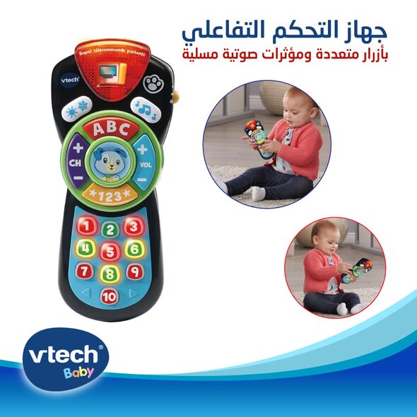  جهاز التحكم التفاعلي الناطق للأطفال متعدد الأزرار بمؤثرات صوتية مسلية Vtech Super Télécommande Interactive Parlante