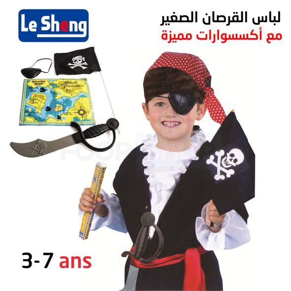  لباس القرصان الصغير بتصميم محبب للأطفال مع أكسسوارات وملحقات لمتعة لا مثيل لها Le Sheng Pirate Costume for Kids 1811298