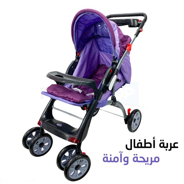  عربة الأطفال القابلة للطي والتعديل بتصميم متين ومريح للأطفال Baby Gate Poussette Confort & Securité Pour Bébé PST-005