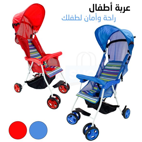  عربة الأطفال القابلة للطي بتصميم متين تمنحك راحة قصوة لك ولطفلك أثناء التجول Baby Gate Poussette Confortable Pour Bébés PSC006