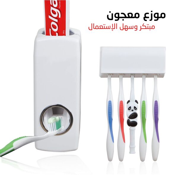  موزع معجون أسنان أوتوماتيكي مع حامل فرشاة الأسنان 5في1 Toothpaste Dispenser 5en1 Touch Me