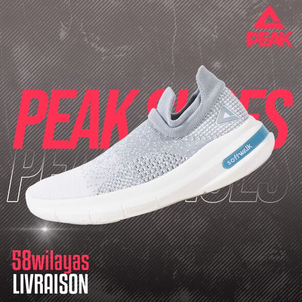  Lightweight Slip on Sneakers White / Grey