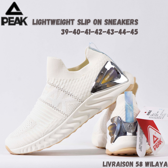  Lightweight Slip on Sneakers Blanc cassé